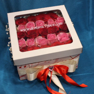 Red-pink flower box (799 St)