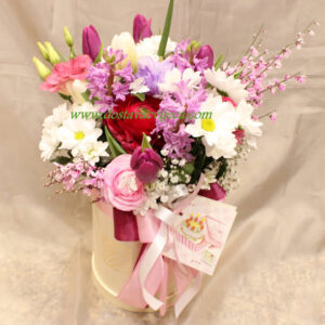 Proljetni Flower box S ( 800 St)