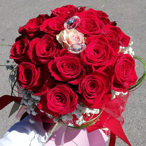 Jedina Ljubav (šifra:69PB)