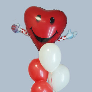 Zagrli me (baloni na helij)