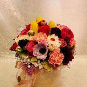 Sretan rođendan baršun box(1033 )