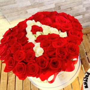 Flower box slovo  (1110 Zg)