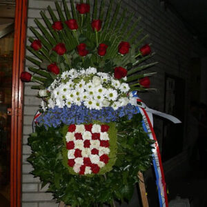 VIJENAC (Šifra: 16VS)