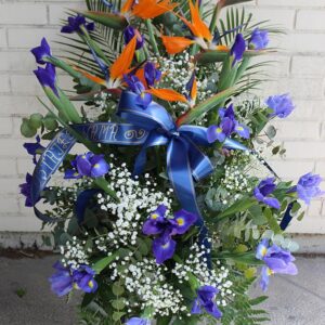 Vijenac (šifra:103S)