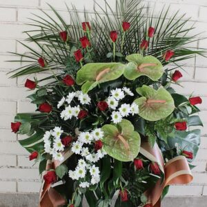 VIJENAC (šifra: 120VS)