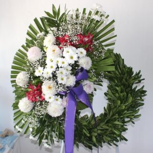 Vijenac (šifra:2VSS)