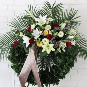 Vijenac (šifra:7VSS)