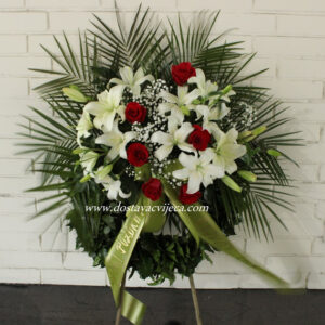 Vijenac  (Šifra: 31VS)