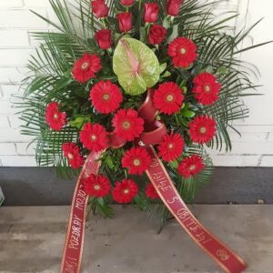 VIJENAC (Šifra: 2VS)