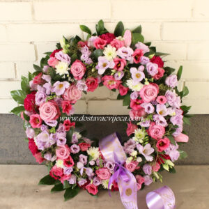 VIJENAC (Šifra: 211VS)