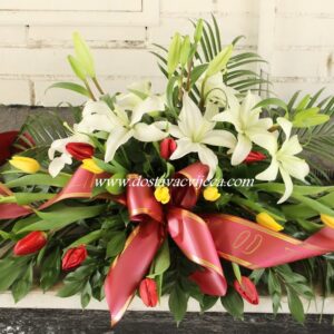 ARANŽMAN (šifra: 9VS)