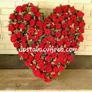 Vijenac srce (982 St)