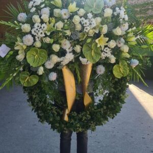 Ekskluzivni vijenac (1157 Zg)