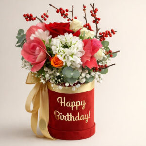 Happy Birthday baršun box 1